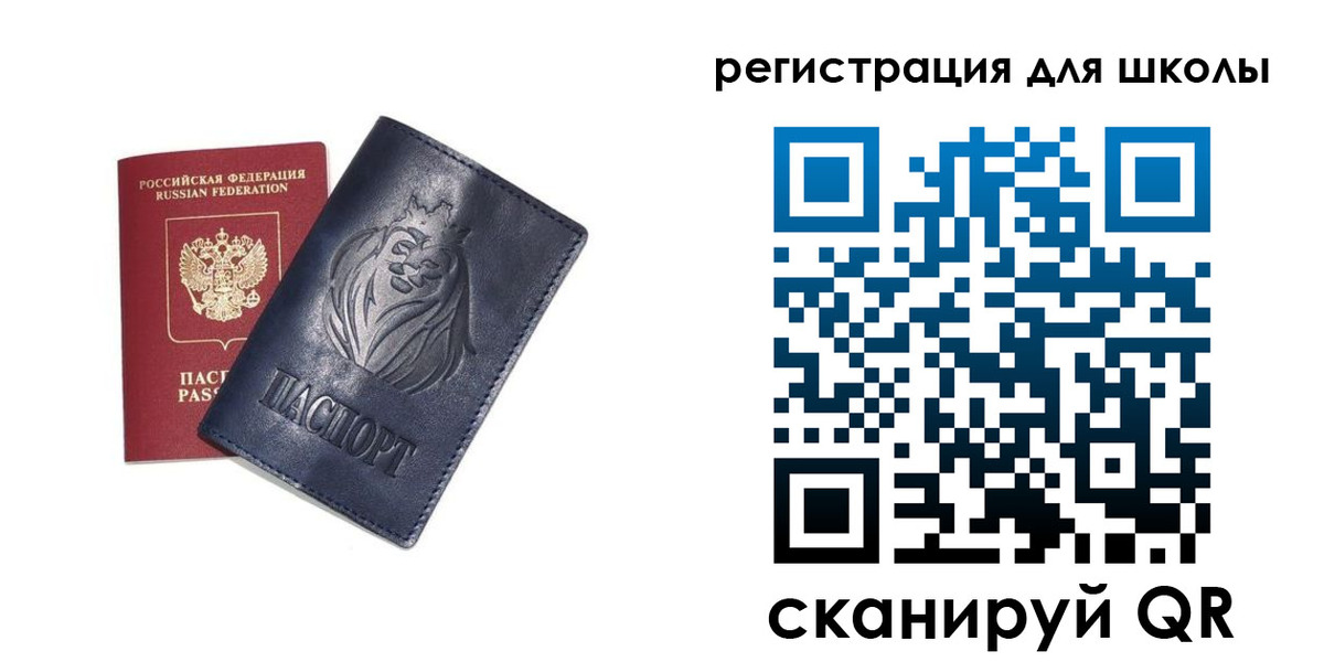 форма 3 в Камбарке