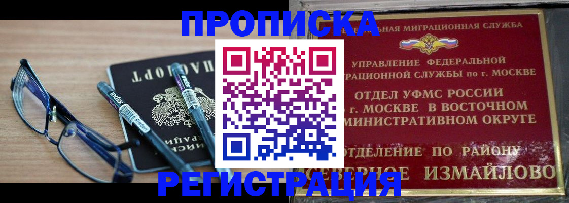 форма 3 в Камбарке