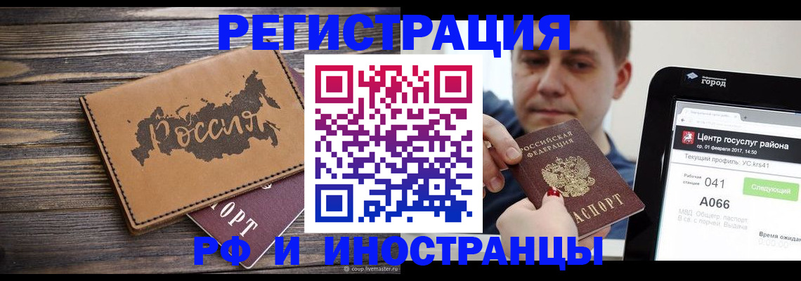 форма 3 в Камбарке